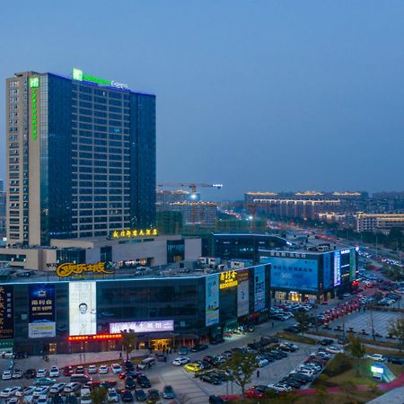 Holiday Inn Express Ningbo Fenghua By Ihg Exteriör bild