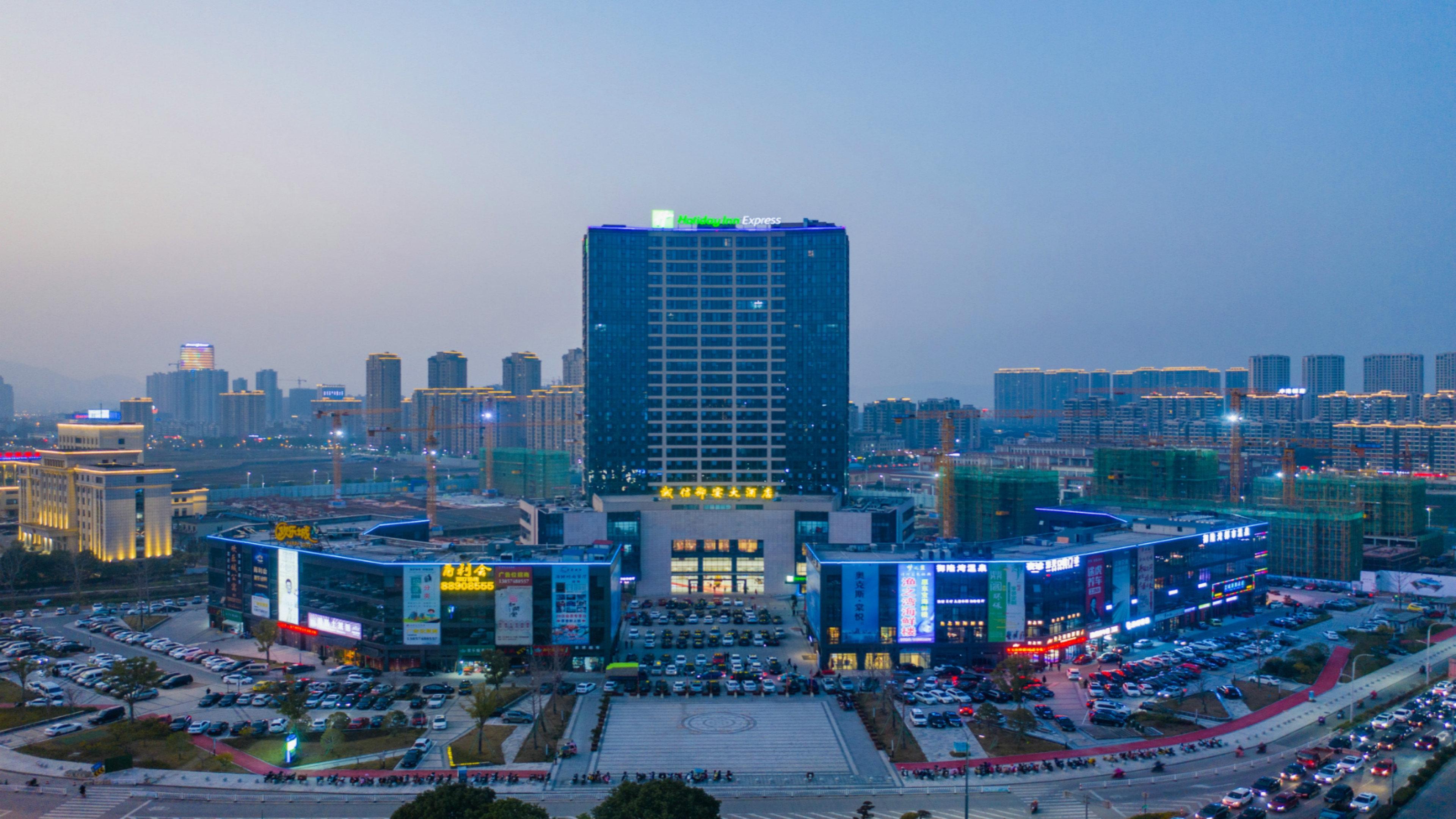 Holiday Inn Express Ningbo Fenghua By Ihg Exteriör bild