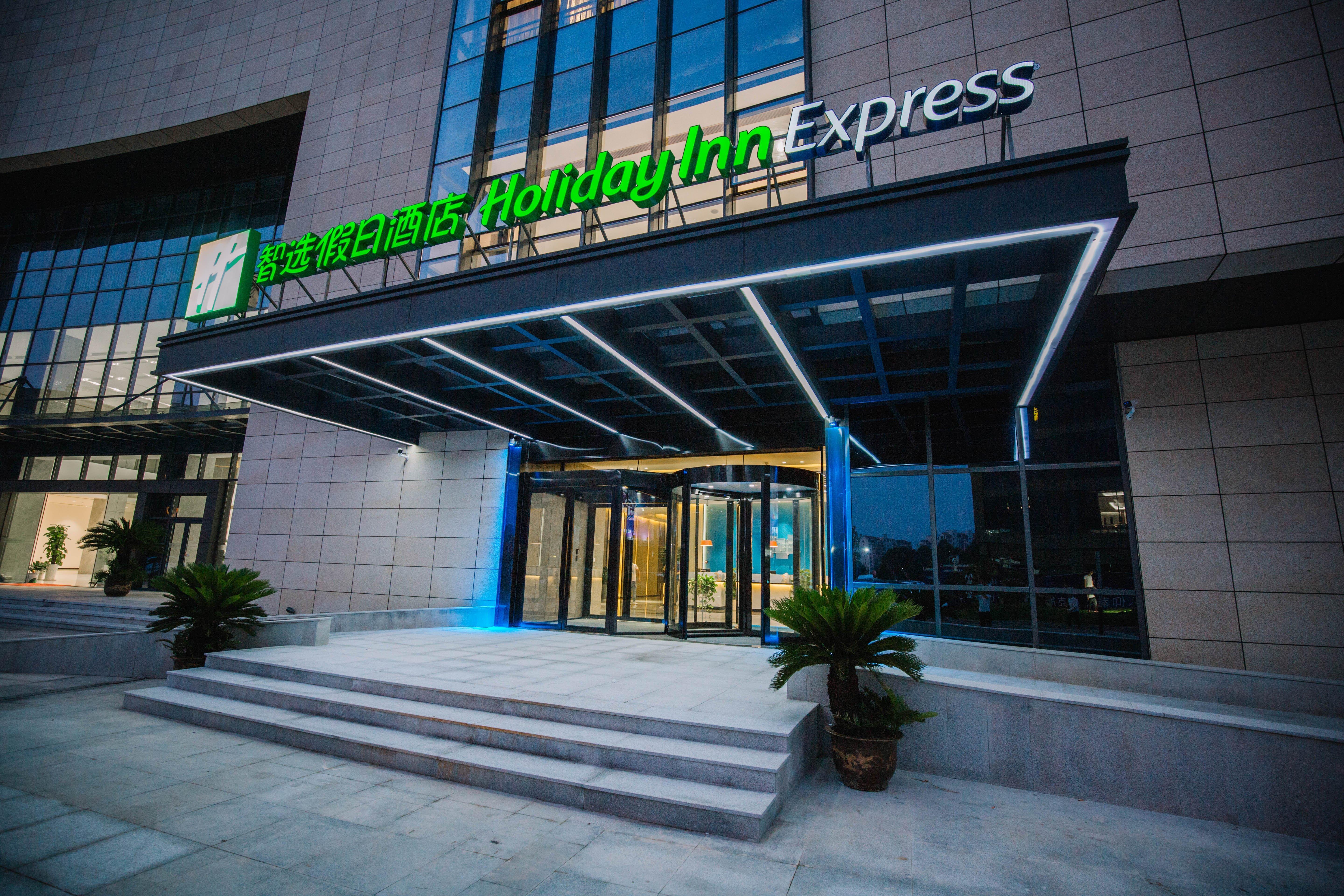 Holiday Inn Express Ningbo Fenghua By Ihg Exteriör bild