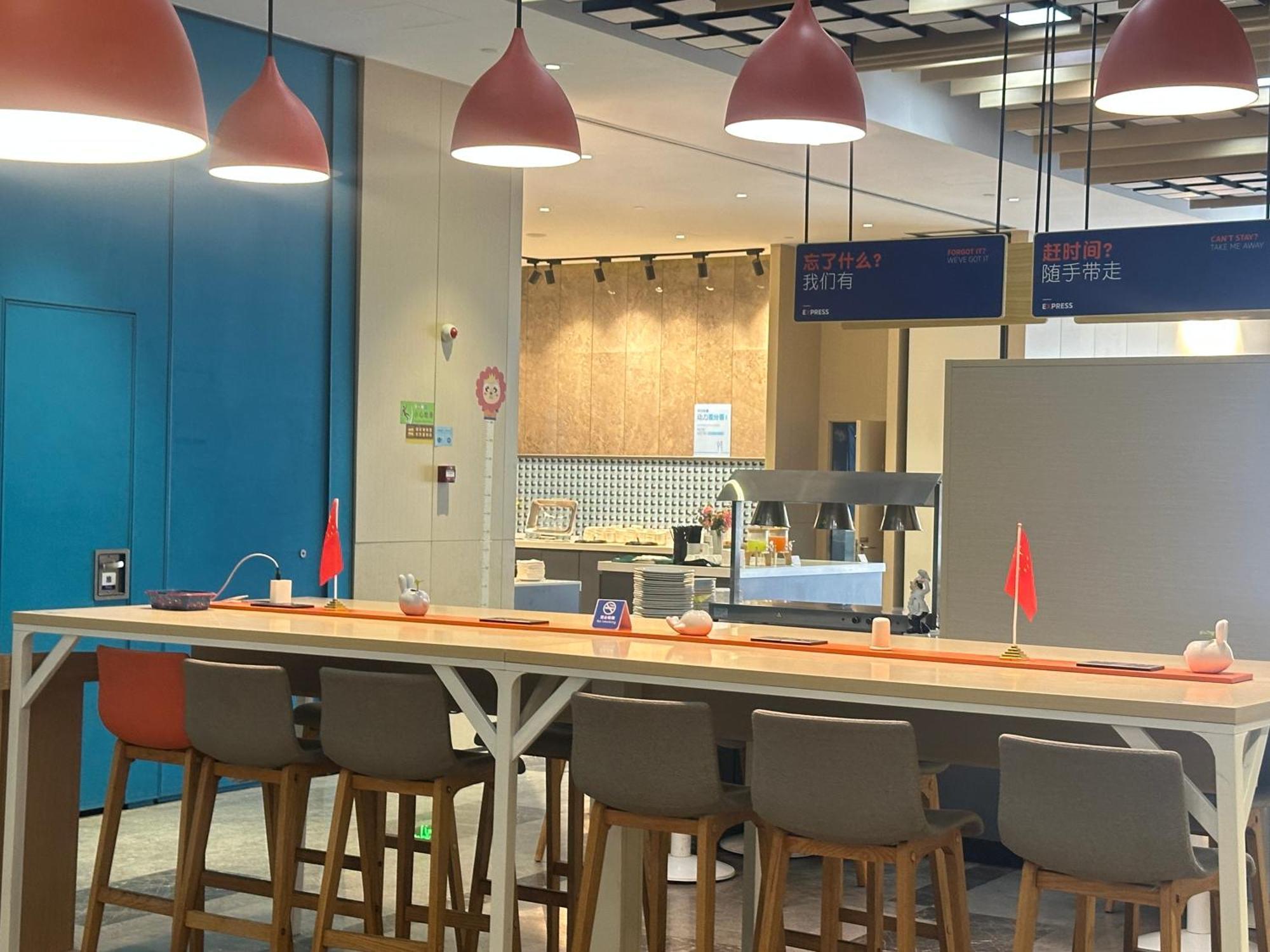 Holiday Inn Express Ningbo Fenghua By Ihg Exteriör bild